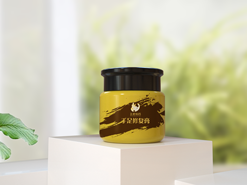 手足修復膏